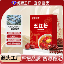 �S�����l��t�ۼt���t���t��轼t�»����t�׼t�B�ۼ�ʳ���