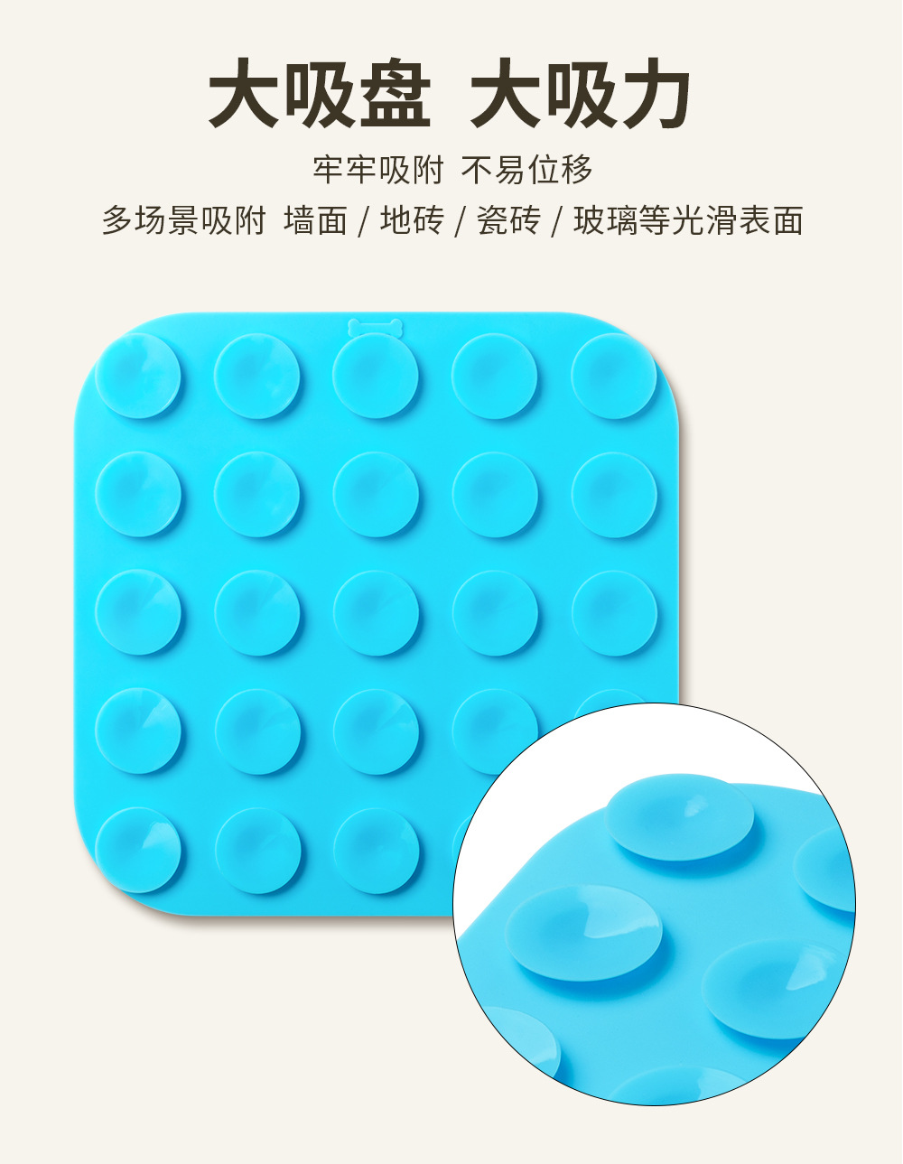 慢食垫舔食垫 (32).jpg