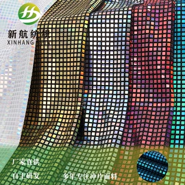 涤纶面料;其他针织面料;其他纺织皮革