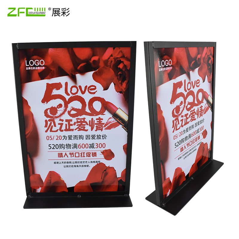 桌面海报架酒水牌A3A4双面展示广告展示架台式金属立牌TK板广告架