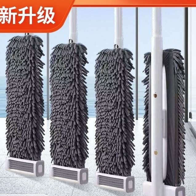 雪尼尔平板拖把替换布家用拖把布雪尼尔拖把布拆洗方便大雪尼尔布