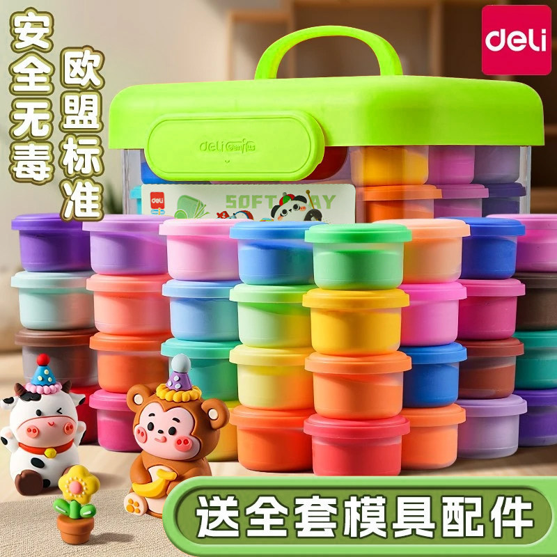 Deli Ultra-Light Clay for Young Children, Non-Toxic and Safe, Plasticine, Colored Clay, Handmade Toys, Food-Grade 24-Color Clay Deli Ultra-Light Clay for Young Children, Non-Toxic and Safe, Plasticine, Colored Clay, Handmade Toys, Food-Grade 24-Color Clay