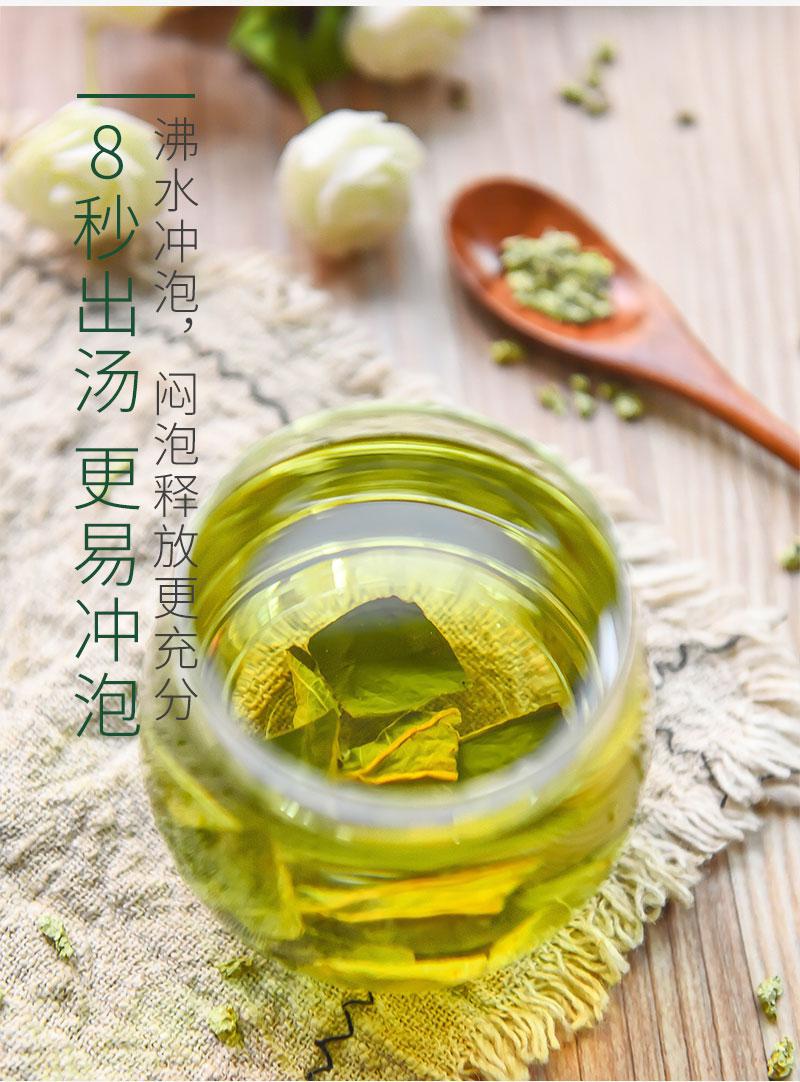 Dried Lotus Leaf Tea Granules He Ye 500g Cut Herbal Tea for Daily Brewing quality and texture