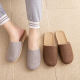 Ya Cao Baotou Women's Home Linen Slippers Simple Indoor Mute Men's Breathable Home Four Seasons Japanese Style Straw Wet Vine