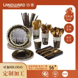 一次性碗碟;一次性餐具;场地布置道具