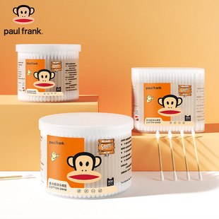 [Big Mouth monkey genuine goods] disposable cotton swab makeup ears double-headed baby cotton swab cleaning sanitary cotton swab