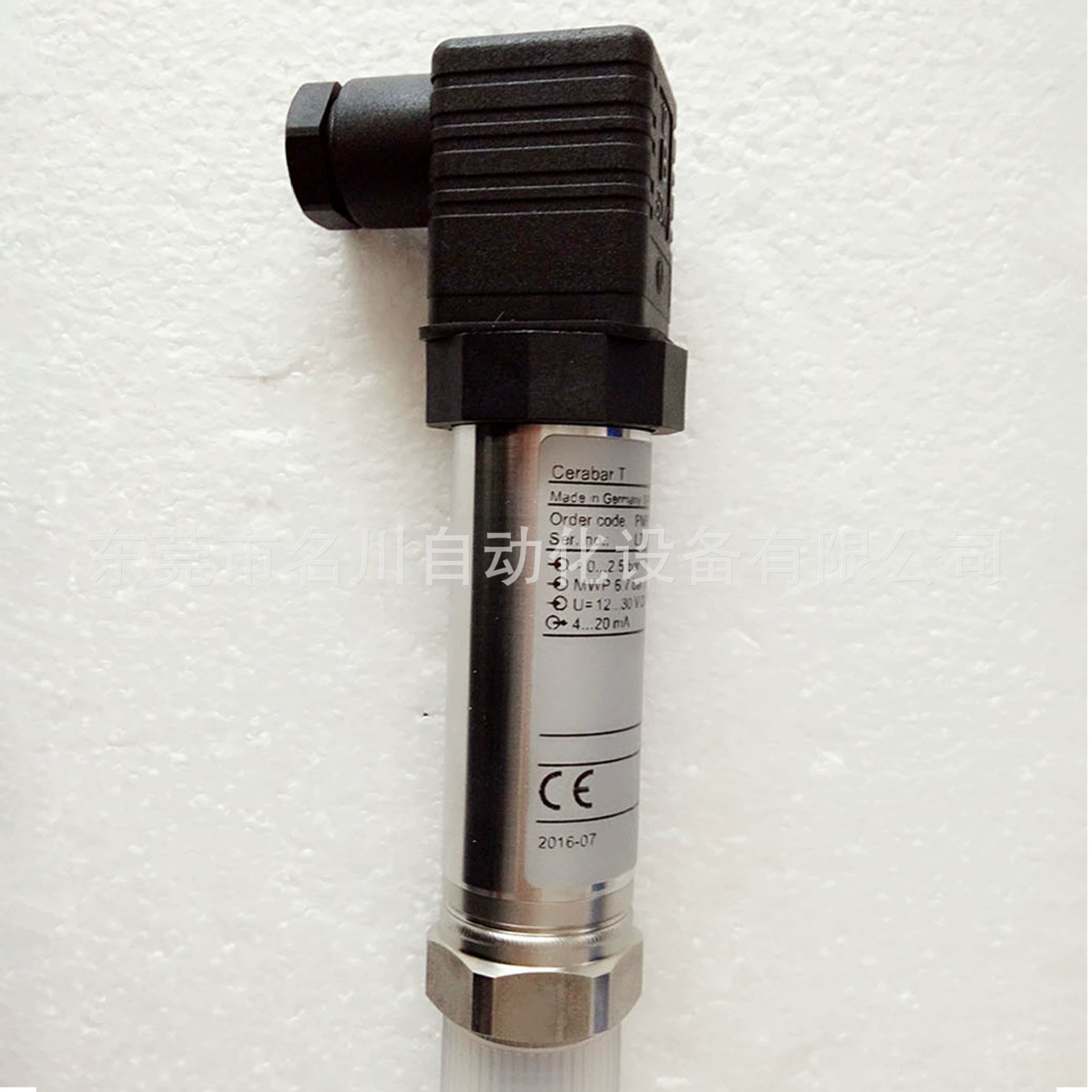 Endershouse PMP131-A1101A1N Датчик давления E + H Новый торг для продажи