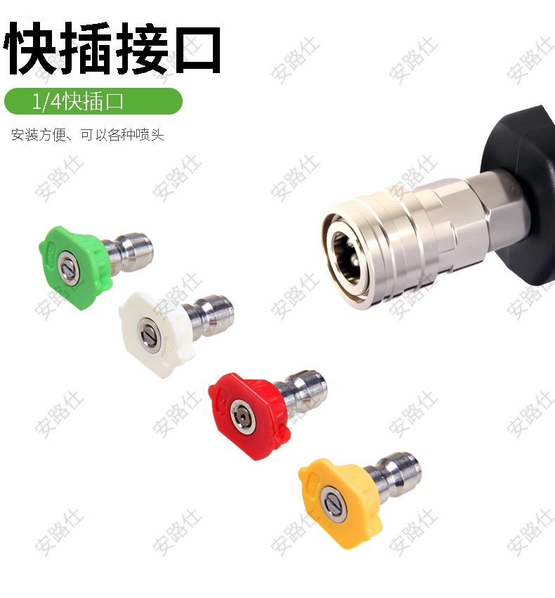 Cross-Border New High-Pressure Washer Water Gun Car Washing Machine with Stainless Steel 1/4 Quick Connector with Pressure Resistance of 5000Psi