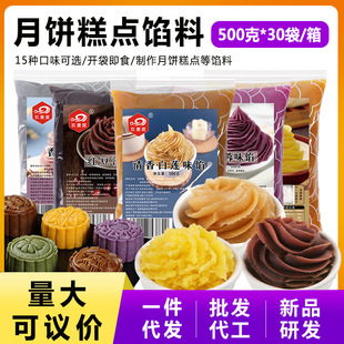 ����W�� �t��ɳ ��ɏ�ذ������������֥����Ӝ��A���F�W��500g