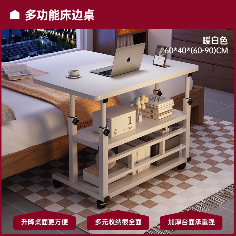 3단 [풍상형] 따뜻한 흰색 60*40*(60-90)cm