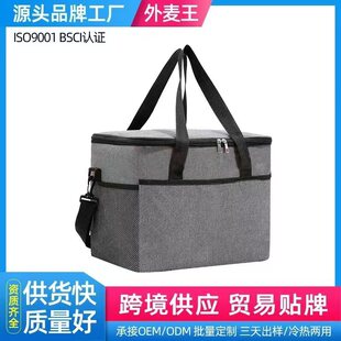 ���ذ�д�������ذ�ĸ�郦�̱�������șƷ���䱣�r��