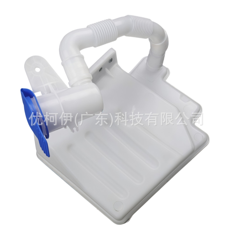 1K0955453S Spray Bottle Suitable for Volkswagen Fifth Generation/Sixth Generation Golf/Sagitar/Jetta/Audi 5.5L