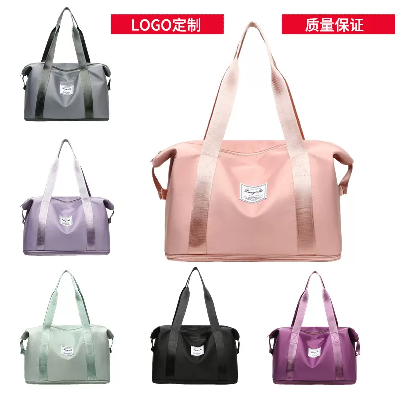 定制印logo旅行包大容量户外旅行包行李包手提短途单肩包健身包包