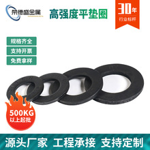 �Ԯa���N�ߏ���ƽ�|���ى|Ȧ8.8���o��ȦGB96��ɫ65�i45̖䓬F؛