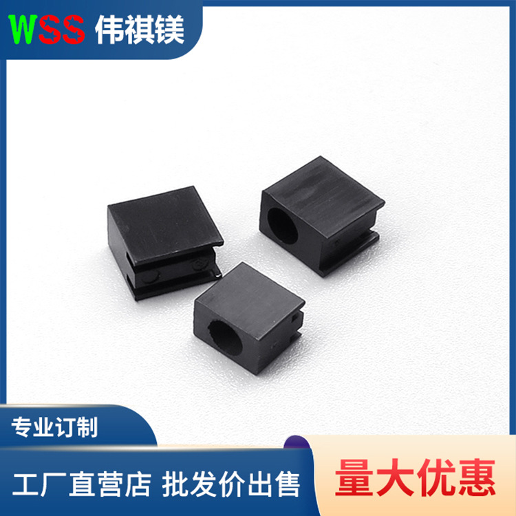 LED间隔柱 塑胶支撑柱 灯座 四方孔柱 绝缘柱价格优惠