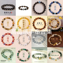 ���ӯB������ʯ�������Ů��2025���¿��p��С���������