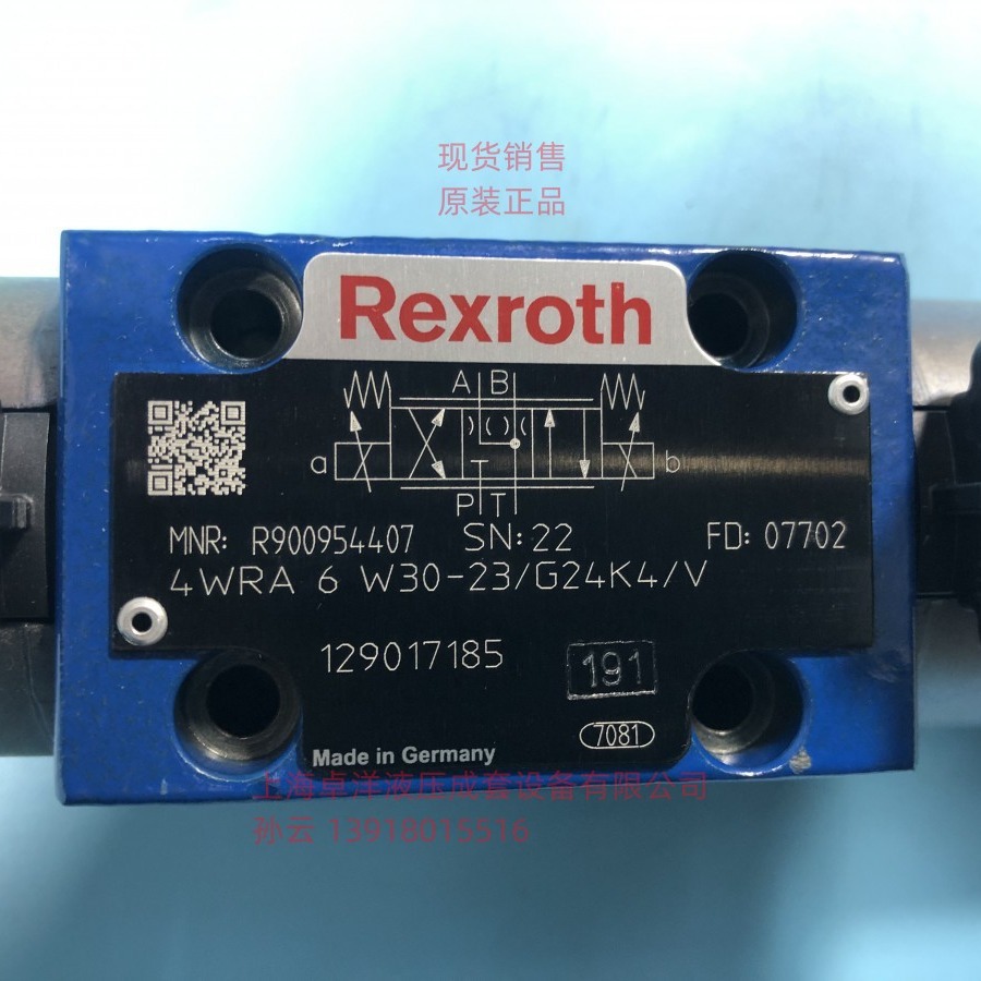 现货销售REXROTH产品 R900904439 4WRA6E30-2X/G24K4/V