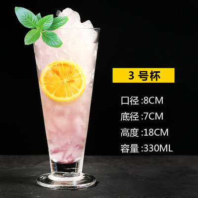 Gran por mayor vidrio transparente de alto blanco tazas de bebida fría dulces tazas de bebida de té de frutas creativas tazas de agua incolores tazas de jugo