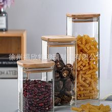 ֱ100mmw͸΃޸~{ϏNռ{ܷ