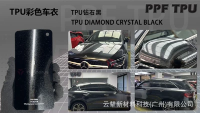 Tpu Color-Changing Film with Automotive Film - 15215m-5-years-warranty-tpu-diamond-black-water-sticker