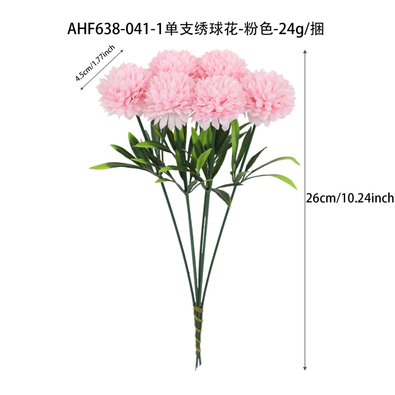 家居装饰花婚庆仿真花蒲公英风信子塑料花布景假花绣球花乒乓球菊|undefined