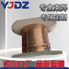 电阻器;电子五金材料