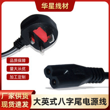 �S��ֱ�� 1.5��Ӣʽ��ӢҎ����β�Դ������β�����U���Դ���F؛