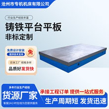 T�Ͳ۹��b����ƽ���T�Fƽ̨�Q�����әz�y��ƽ̨�T�F�A�ι���̨