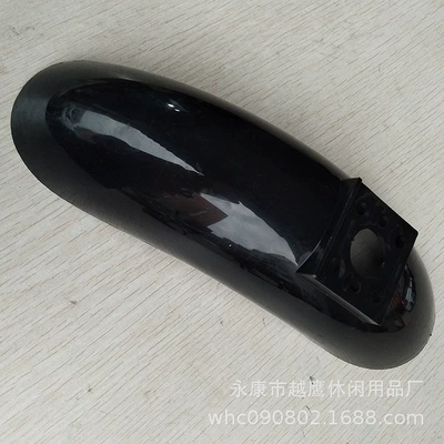 wheel baffle front fender, Electric vehicle fender
