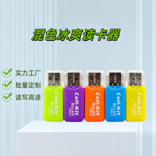 ��ˬ�x���� microSD TF�� �x�������l����2.0�x���� ����忨