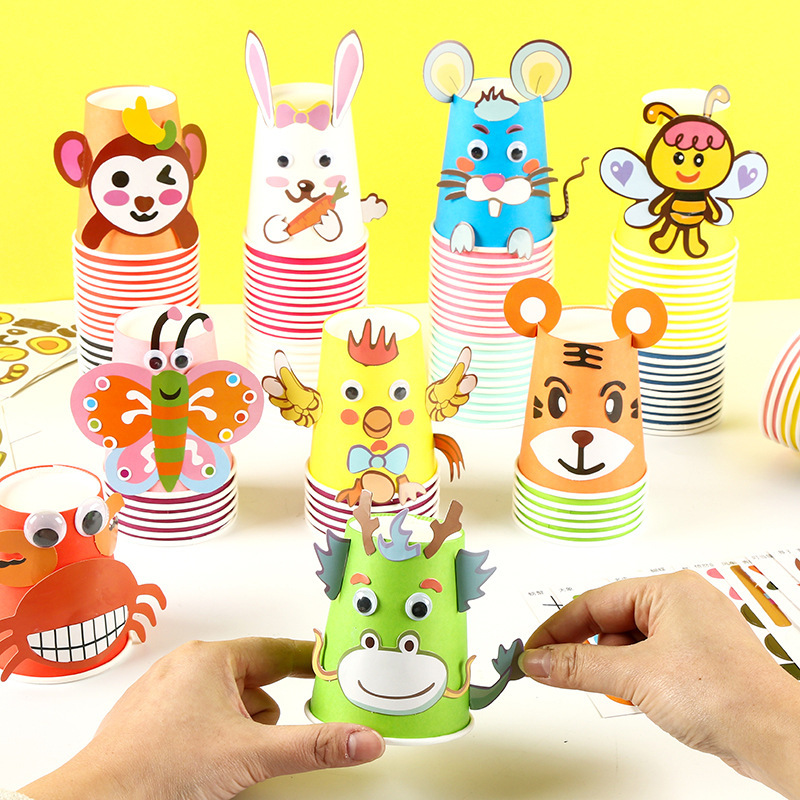 幼稚園児手作りdiyカラー紙コップ美術手作り厚手カラー紙コップ創意材料バッグ|undefined