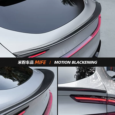 Pattern Sports Upgrade Decorative Cover, Other Car Modifications