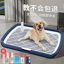 狗尿垫宠物厕所小型中型大型犬自动用品清理防踩屎便盆盆专用代货