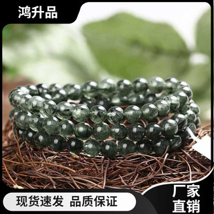 ��Ȼ����ˮ���G�l����朶�ȦŮ�����Ů�ִ��@��Ȧ��Ϧ���˹��Y��