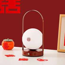 陪嫁新婚长明灯结婚一对高级婚房布置可手提床头灯结婚礼物送新人