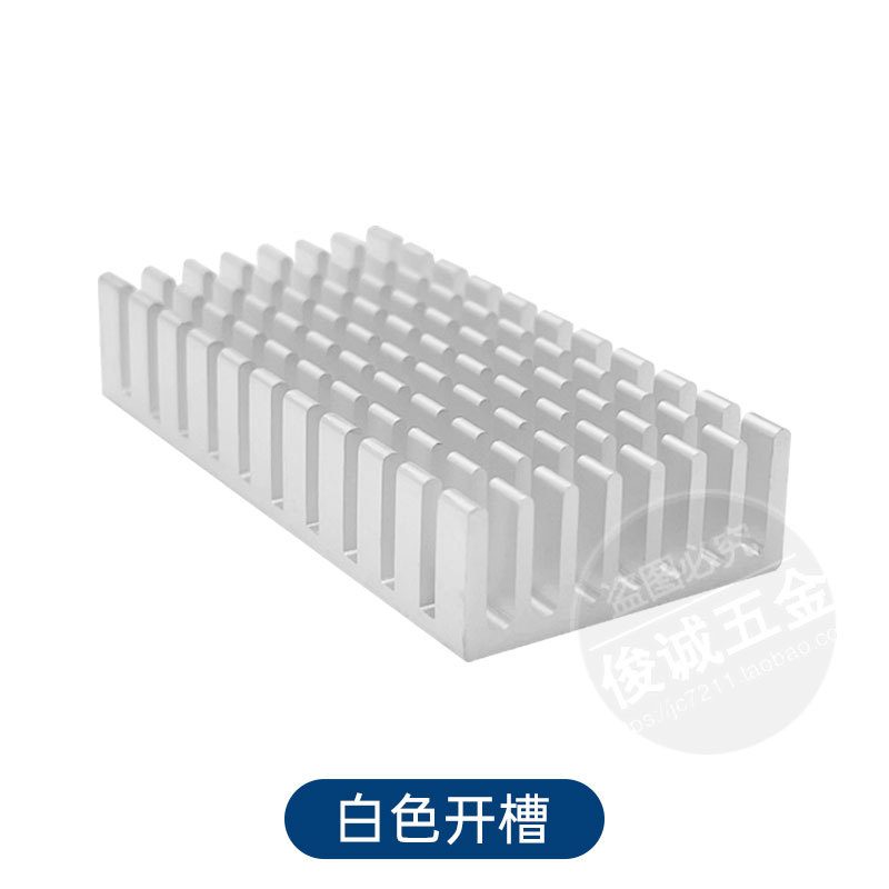 접착제없이 50*25*10MM 흰색 슬롯