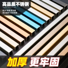 304���|���P�u�Ͳ��bl��������⁽��플ٰ�߅���������l���]