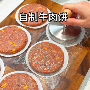 �����ţ���ģ��304���P䓈A�Ή�������oʳ�������rh���