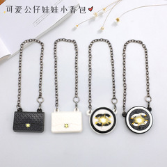 スポットラブブベビー服アクセサリー小さな香りのクロスボディバッグドールハウスアクセサリーラブブ服シーン小さな装飾