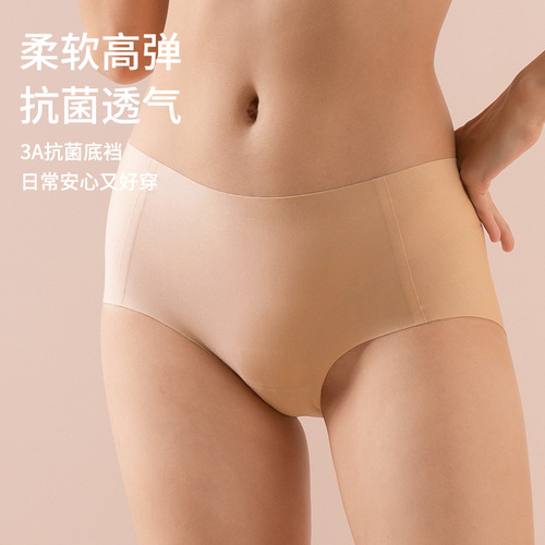 3D Hip Lift Women's Seamless Underwear Light Shaping Tummy Control 3A Antibacterial Modal Breathable Bottom Girls Large Size Wholesale