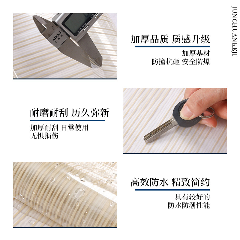 �칫�Ҳ�������UV�����������߲�������͸���ƹ���ճʽ͸��UV����