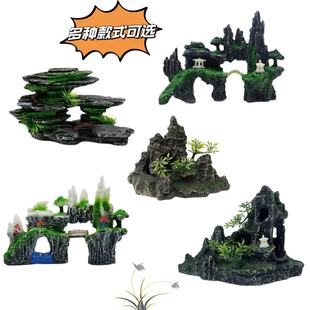 Ornament Resin Artificial Rockery Sf Mountain Aquarium Fish Tank Landscaping Decoration Crafts Factory Direct Sales