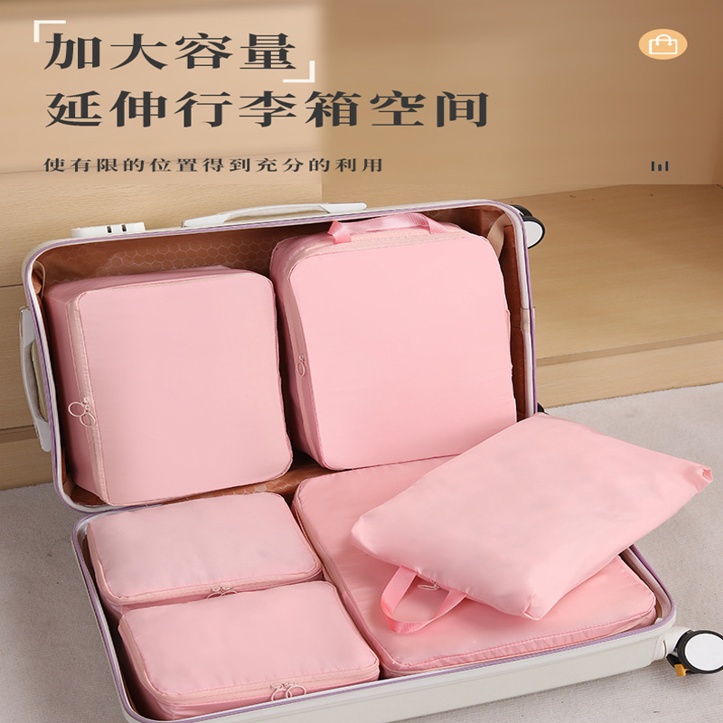 Travel Storage Bag Organizer Set Clothing Storage Bag Business Trip Toiletries Suitcase Repackaging Bag
