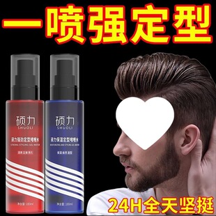 ���Ŷ��͇��F���ˮ��ˬ������Ȼ���w��ʿ���Ͱl�z�lϞ�^�l����