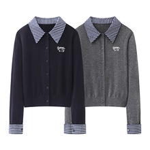 格纹假两件毛衣针织衫2025年秋装新款内搭打底开衫上衣女