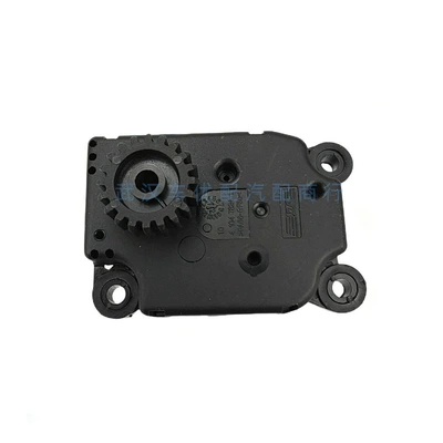 6447Rz Is Suitable for Peugeot Soyutma sisteminin digər hissələri