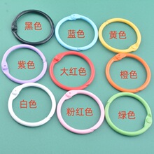 �ֹ�DIY�Ʒ���3cm��ɫ���ῨȦ���ٻ��Ȧ�_��Ȧ���Ի��Ȧ�h