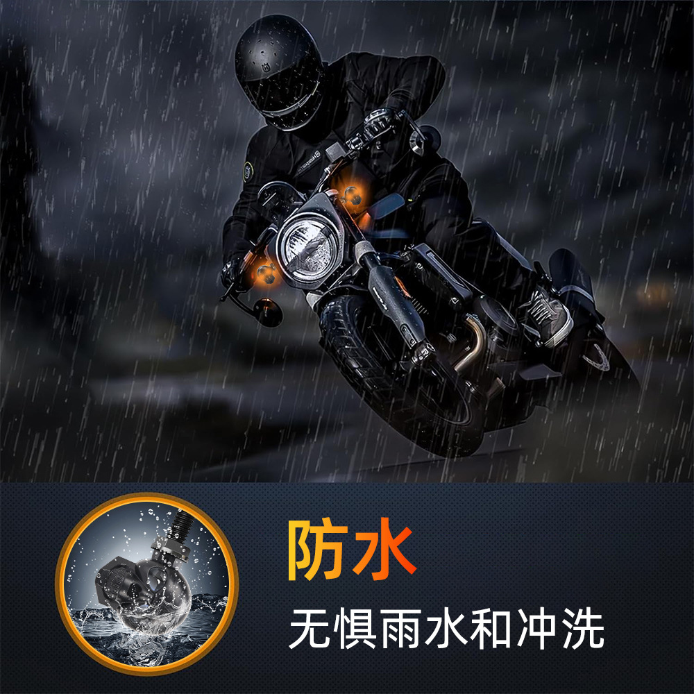 12V bright mini skull motorcycle eagle eye spotlight turn signal LED modified car light motorcycle auxiliary light