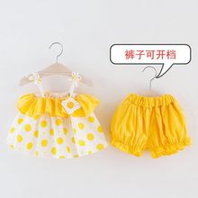 0-4岁女童夏款裙子套装2棉布波点吊带裙两件套6个月婴儿纯色短裤