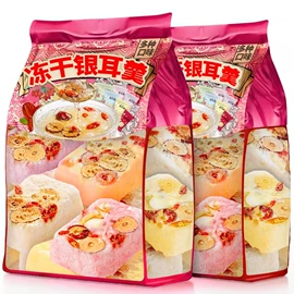 传统糕点;鸡肉零食;西式糕点